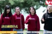 娱乐小楠瓜吃席,一场娱乐盛宴的美食之旅